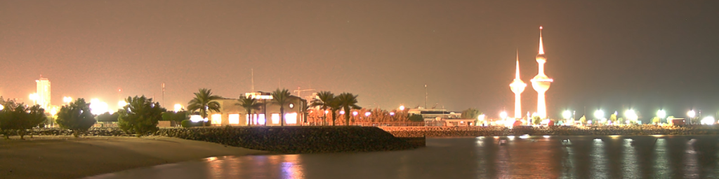 Kuwait Experts | Relocation, Immigration & Company Incorporation Services in the Middle East