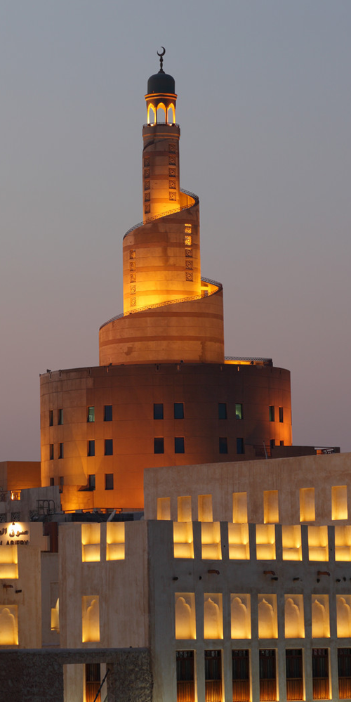 Qatar Experts | Relocation, Immigration & Company Incorporation Services in the Middle East