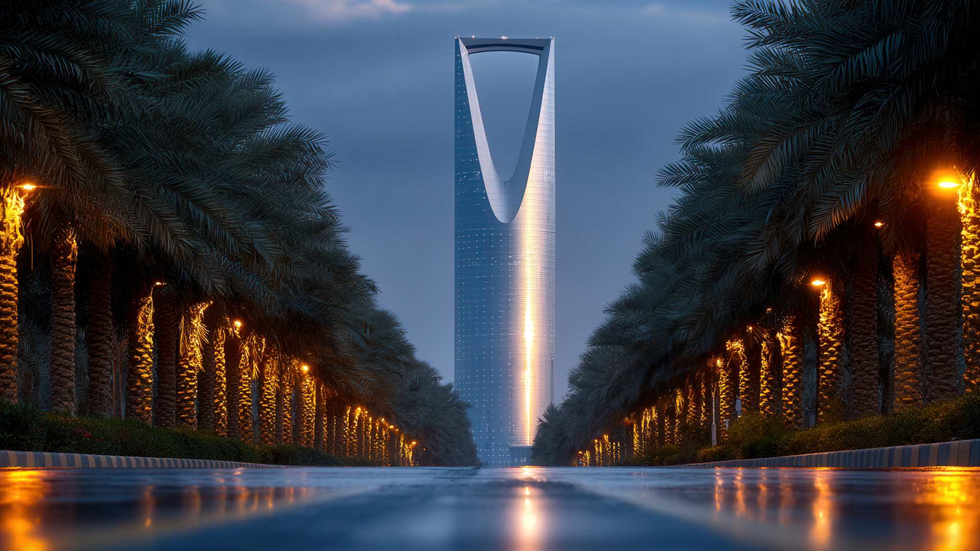 Kingdom Centre Tower on the Riyadh skyline