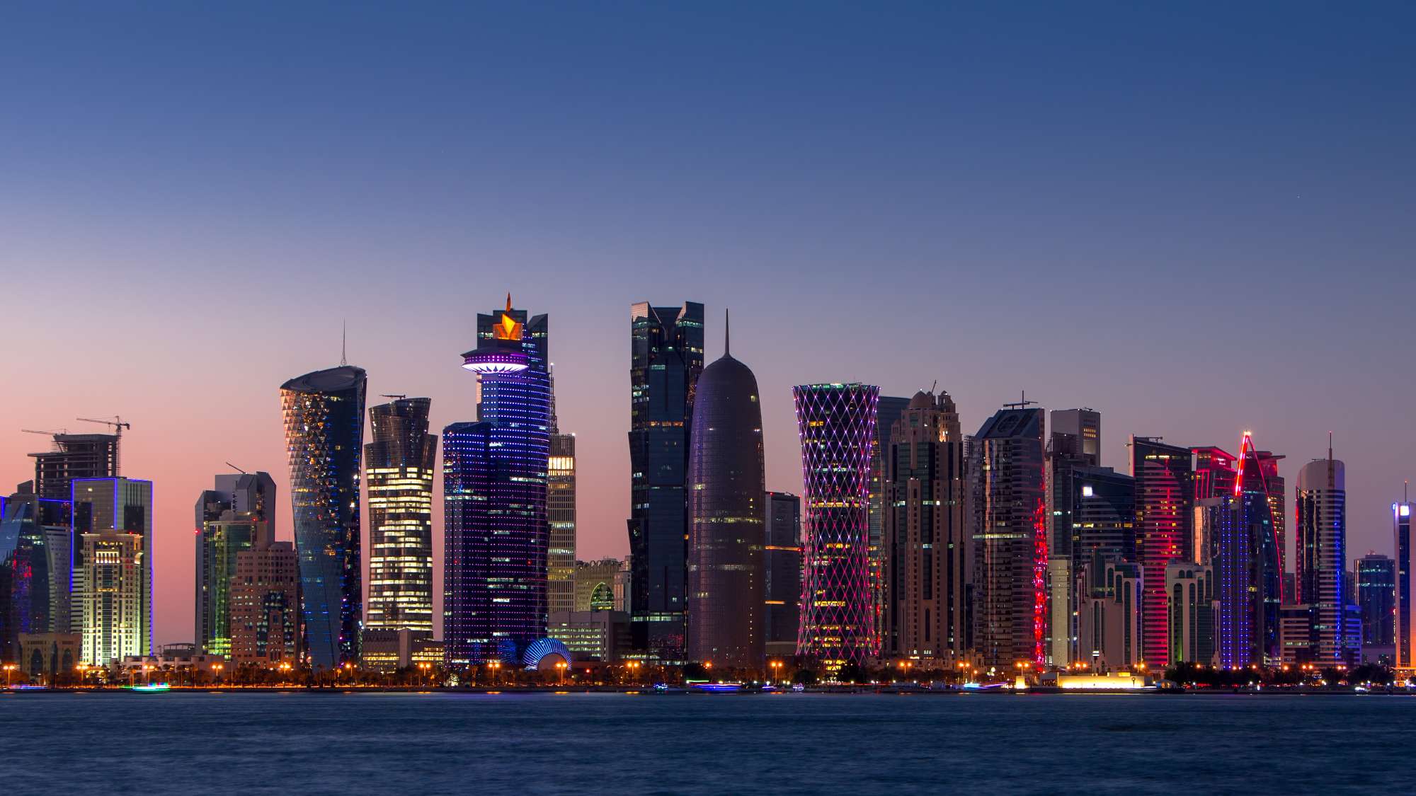 Doha West Bay skyline, Qatar