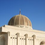 Sultan Qaboos Grand Mosque, Muscat, Oman